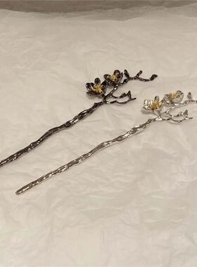 2025 New Chinese Style Liquid Metal Peach Blossom Hair s for