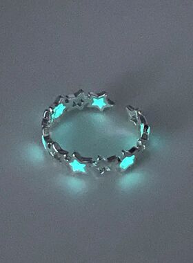 Best Sellers! Bored, wear a glowing star ring!