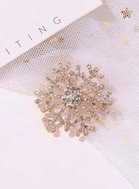 Temperament Zircon Brooch Pin Christmas Creative Snowflake B