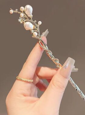 Imitation Pearl Flowers Hair s for Women Classic New Chinese
