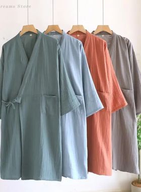 Men's Japanese Sleepwear Kimono Spring Autumn Bathrobe Loose