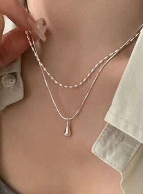 Silver Double Layer Waterdrop Pendant Necklace for Women, Pe