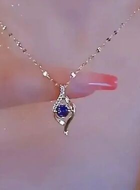 Love at First Sight Necklace, Do Not Fade Premium Steel Pend