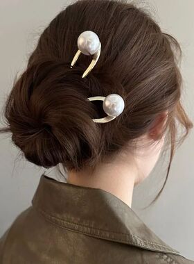 Imitation Pearl Hairpins Korean U-Shaped Metal Shell Hair Cl