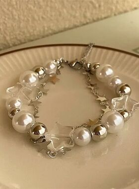 Crystal Star Pentagram Imitation Pearl Bead Bracelet for Wom