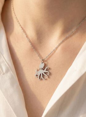 New Stainless Steel Women's Simple Summer Ocean Series Octop