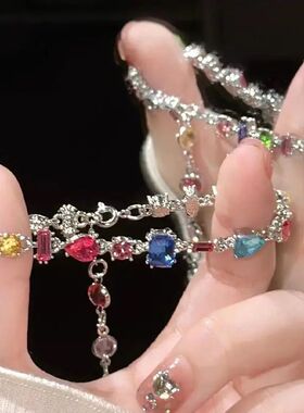 2024 Women Girls Colored Bracelet Sparkling Colorful Crystal