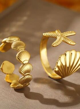 2Pcs/Set Punk Stainless Steel Starfish Shell Rings Waterproo