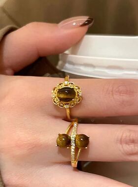 Vintage Gold Color Shiny Zircon Double-Layer Rings for Women