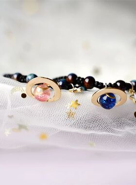New Arrival Universe Planet Bracelet Couple Handmade Adjusta