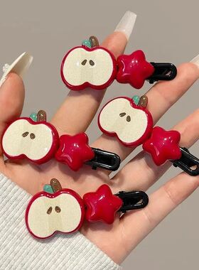 1/2PCS Girls Hair Accessories Cartoon  Star Duckbill Hair Cl