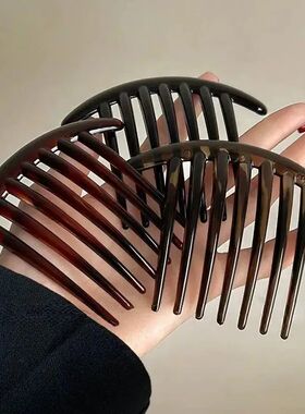 2026 New French U-shaped Hairpin with Meatball Head Comb Mod