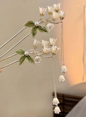 Vintage Bell Orchid Flower Fringe Hair s Fashionable Female