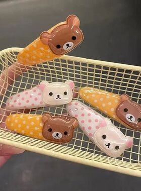 Kawaii Rilakkuma Bangs Side Clip Cartoon Cute Wave Point BB