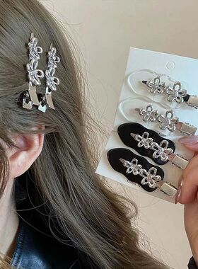 Y2K Korean Style Sweet Cool Metal Flower Hair Clip for Women