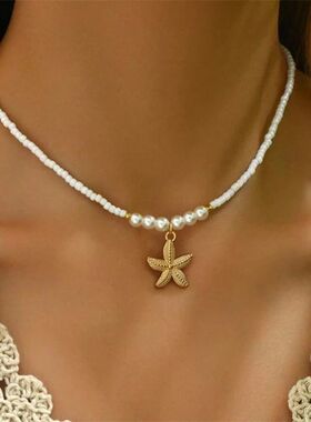 Bohemian Starfish Pendant Necklace, Handmade Rice Bead & Imi
