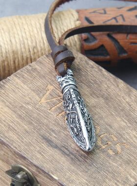 stainless steel Viking dragon spear Pendant Necklace with re