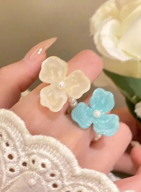 Sweet Imitation Pearl Bead Acrylic Flower Rings for Women Gi