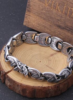 New Viking Ouroboros vintage punk bracelet for men stainless