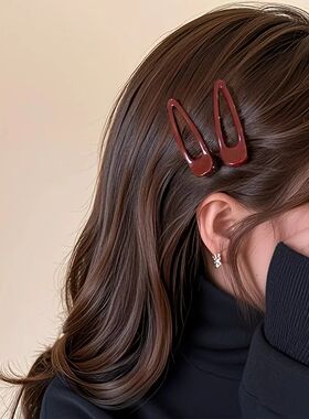 1/2Pcs Set Burgundy Hair Clips Non-Slip Durable Rectangular