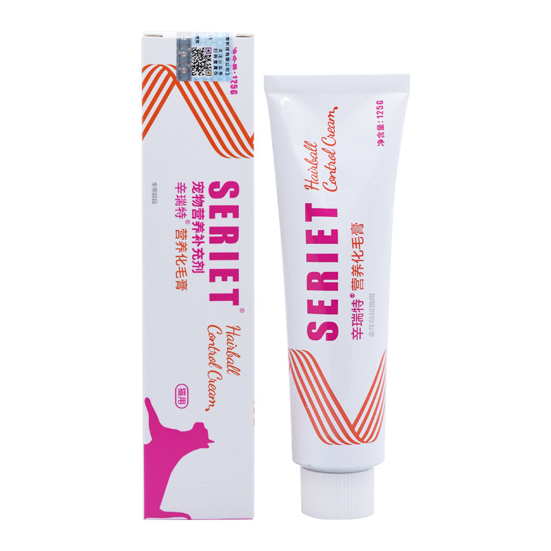 辛瑞特猫咪化毛膏营养膏去毛球膏宠物成幼猫化毛膏猫咪吐毛球,淘宝优惠券,粉丝福利购,淘宝优惠卷