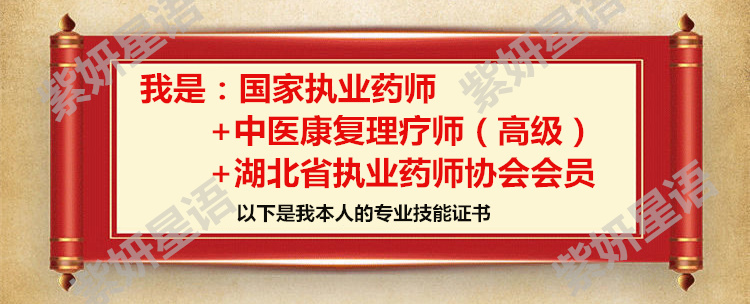 去凹坑神器再生长遮盖祛凹陷液除凹洞疤痕填充痘坑修复痘印凹疤膏-图1