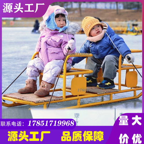 蜜蜂滑冰车儿童自行车亲子三轮车雪地黄包车熊猫冰车雅马哈滑雪车 - 图3