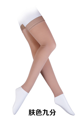 长筒弹力袜瘦腿袜护腿静脉袜护士男女孕妇血栓曲张袜美腿秋冬款,淘宝优惠券,粉丝福利购,淘宝优惠卷