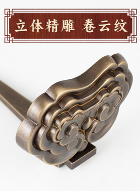 中式仿古字画牌匾底托