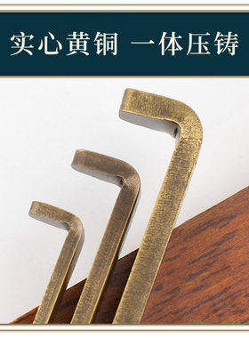 精雕匾托画钩中式古典全铜材质