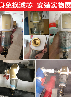3M前置过滤器40GL德国进口