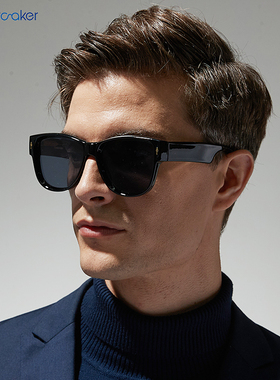 太阳镜包邮防紫外线潮酷男女大框