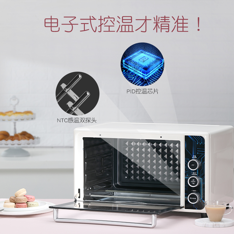 hauswirt海仕维德专卖店Hauswirt/海氏 i3搪瓷电烤箱家用烘焙多功能全自动32L大容量蛋糕1