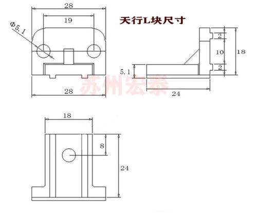 机械手配件治具固定块铝条连接块天行L块两孔单孔螺母螺丝组件 - 图2