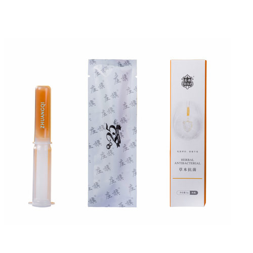 【18年老店】庄旗草本植物精华凝胶色仕根管同效果6支3ml/支 - 图0