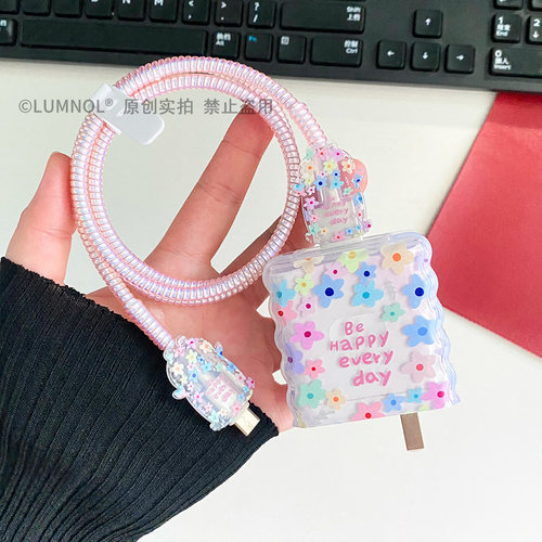 适用OPPOA7Promax/FindN6数据线保护套Reno16/15Pro充电器软壳80w - 图3