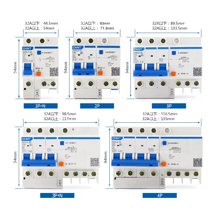 正泰漏电断路器NXBLE 32A1P2P3P+N4P动力型D型小型触电保护工厂用 - 图3