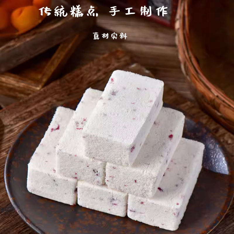 李庄白糕宜宾特产软糯糕点地方特色米糕早点下午茶代餐饱腹 - 图1