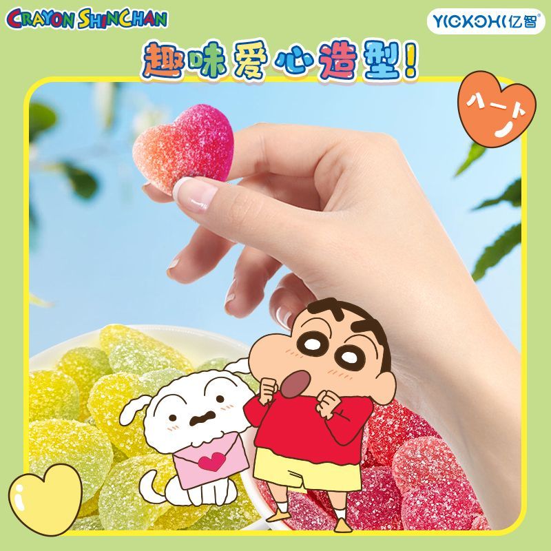 亿智果美粒蜡笔小新联名款维生素C混合果汁软糖儿童零食果味软糖 - 图1