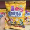 Disney Zootopia Ring Candy Multiple Flavors
