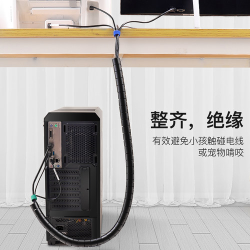 绕线包线管电线收纳理线管电源线整理器 心电监护仪导联线保护套 - 图2