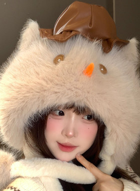 日系可爱卡通毛绒帽子女冬季保暖防寒雷锋帽加绒加厚护耳包头帽潮
