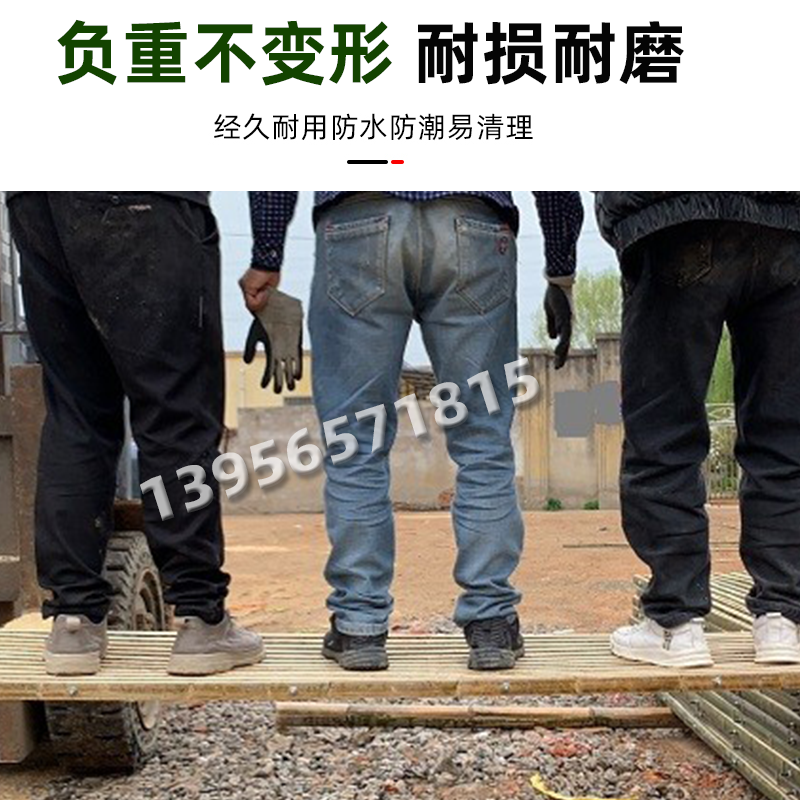 羊床漏粪板竹排羊舍竹架地板养鸡鸭鹅棚床养殖场架子篱笆羊圈专用,淘宝优惠券,粉丝福利购,淘宝优惠卷