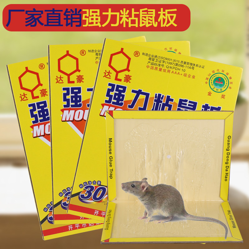 图3