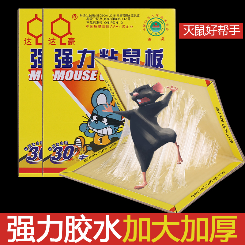 图4