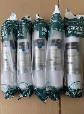 韩式韩式快接t33后置活性炭
