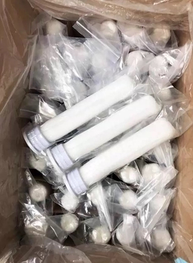 奥琳德/优德/就好/中盟水机通用第九级中空纤维超滤膜湿膜UF滤芯