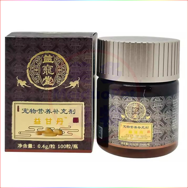 益宠堂保肝丸益甘丹宠物护肝丸肝腹水硬化猫肝炎护理狗营养保健品,淘宝优惠券,粉丝福利购,淘宝优惠卷