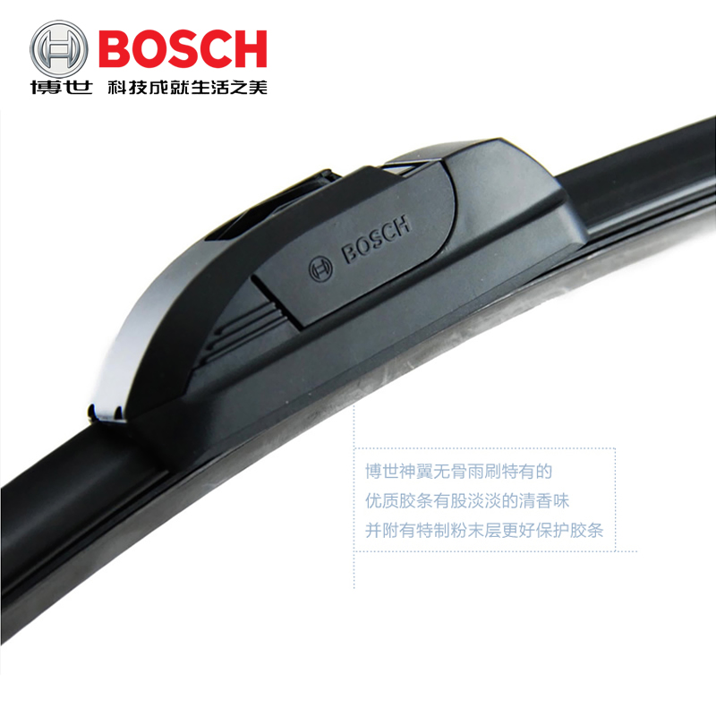 BOSCH博世神翼无骨U型通用汽车雨刷 胶条14-28寸全新进口正品包邮 - 图1