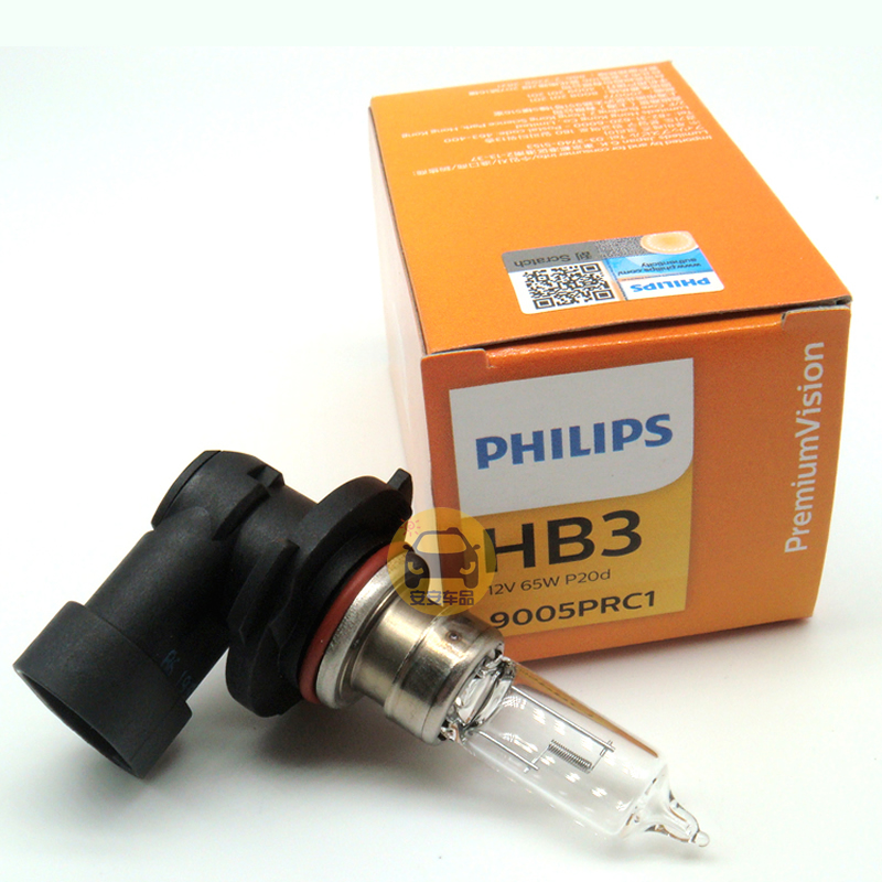 PHILIPS飞利浦HB3汽车卤素大灯12V65W 9005 12359远近光雾灯P20d - 图2